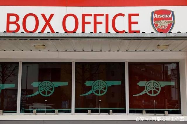 哈登24分快船终结魔术6连胜 纽约送太阳5连败